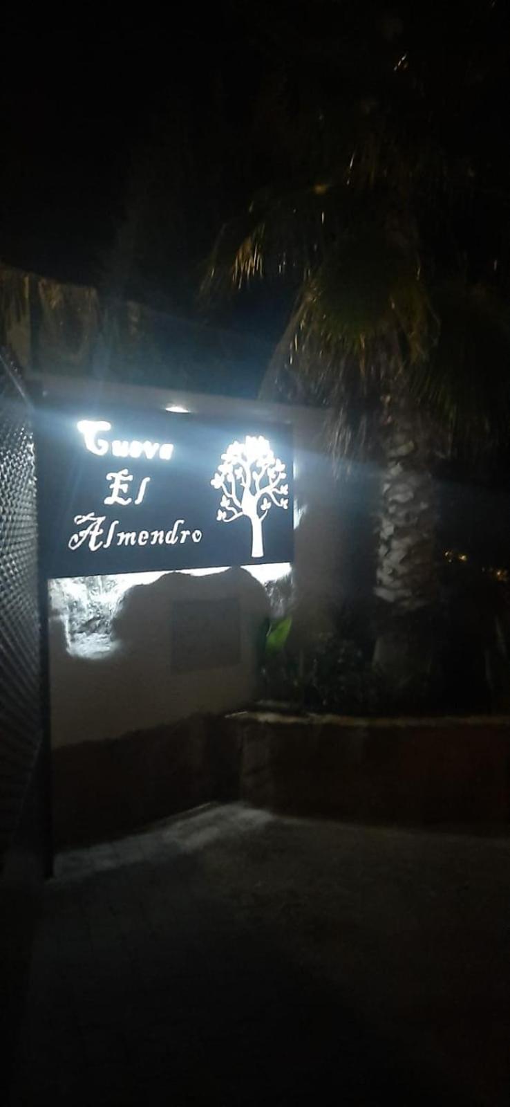 Pensjonat Casa Cueva El Almendro Pegalajar Zewnętrze zdjęcie